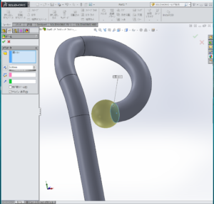 Modeling Madler with SolidWorks-03