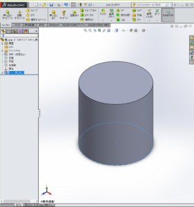 solidworks_grip_modeling01