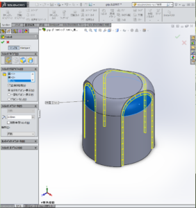 solidworks_grip_modeling14